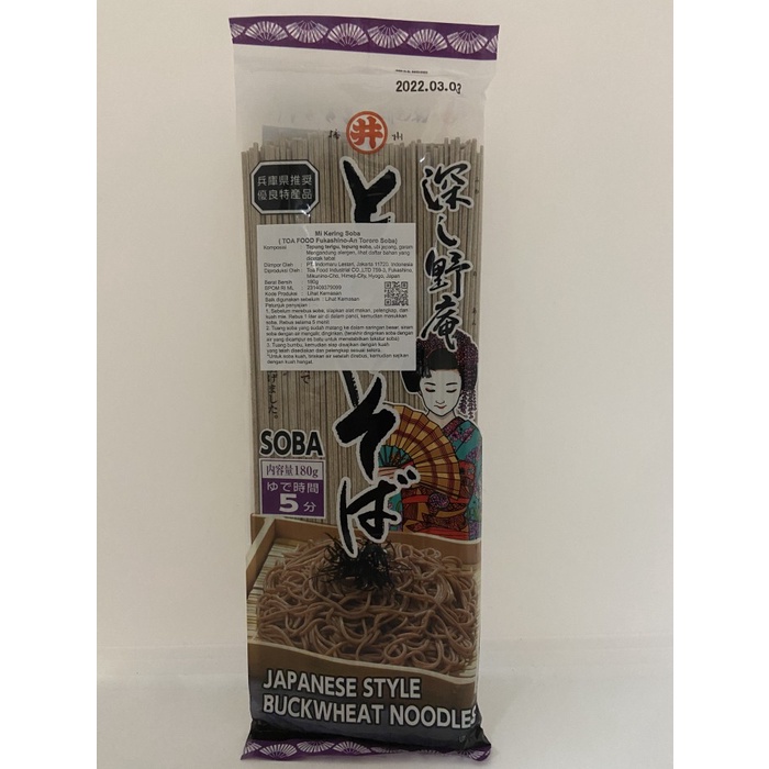 

TOA FOOD AN TORORO SOBA 180 GR