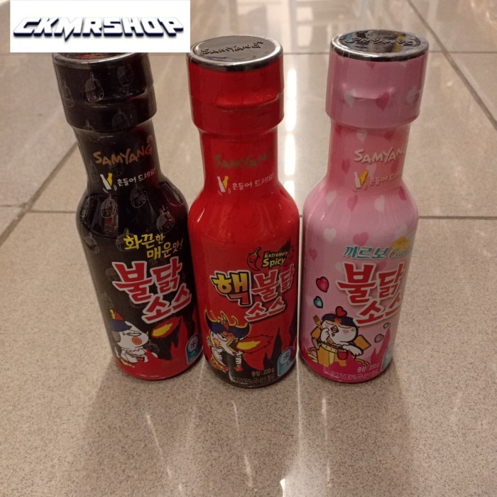 

SAMYANG BULDAK SAUCE 200gr ALL PARIAN