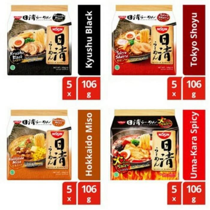 

READY nissin ramen jepang/ichiran ramen