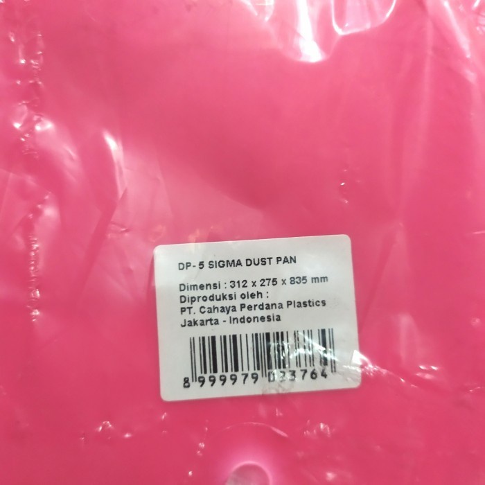 (GoodSeller) serok sampah lion star sigma DP5 / cikrak / pengki lion star sigma