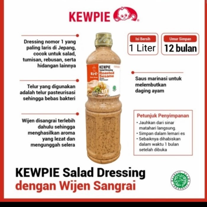 

Lezat- KEWPIE SALAD DRESSING /SAUS TIRAM WIJEN SANGRAI