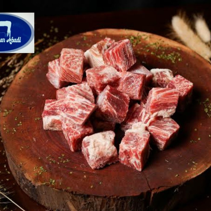 

Lezat- Saikoro Ekonomis/Grade B @1kg