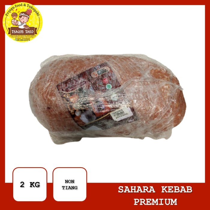 

Lezat- PROMO Daging Kebab Sahara Premium (Tanpa Tiang) - Daging Sapi 2kg