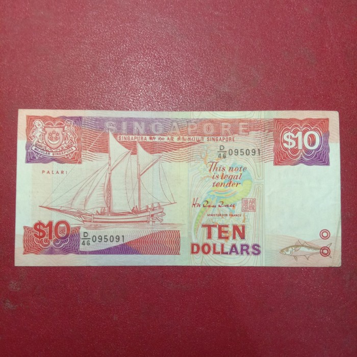 LANGSUNG DIPROSES uang kertas Singapura 10 dollar seri kapal