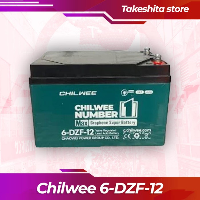 Aki Sepeda Listrik / Baterai Sepeda Listrik CHILWEE 6-DZF-12 / 6DZF12; 12V - 12AH