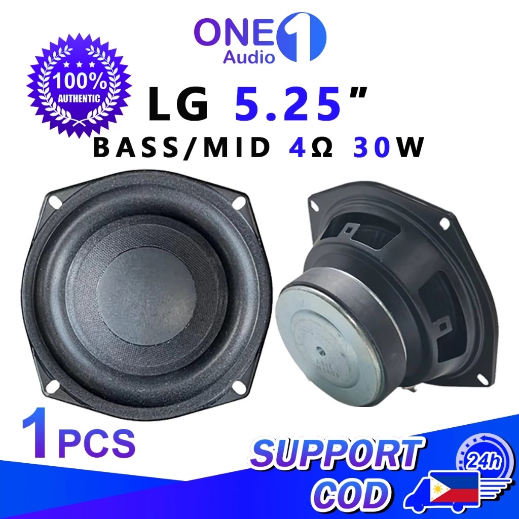 OneAudio LG 5.25 inci 4Ohm 30W Subwoofer Bass Karet Besar 5.25 In Inch untuk Mobil Car Speaker Aktif