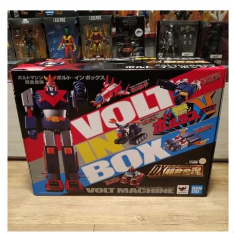 SALE BANDAI SOC DX VOLTES V VOLT IN BOX VOLTUS MACHINE SOUL OF CHOGOKIN READYY