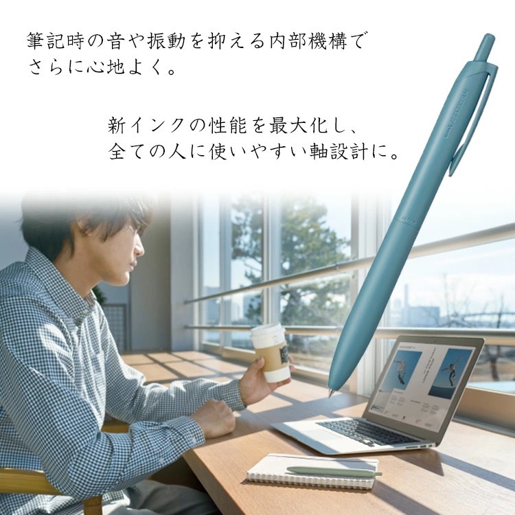 

Uni Jetstream Lite Touch Ink Single Color Light Ballpoint Pen 0.5Mm 0.7Mm Pulpen Sxn-Ls
