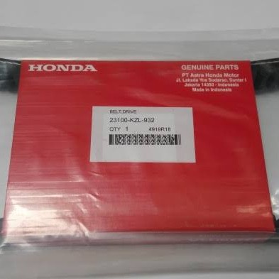 BEST VANBELT VBELT HONDA BEAT FI SCOOPY FI KZL TAHUN 2013 UP 2015 AHM