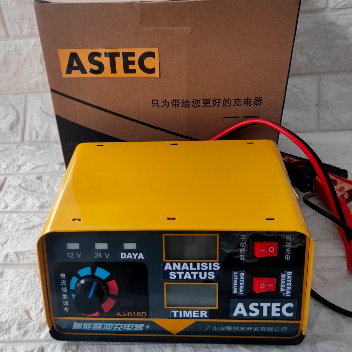 CHARGER AKI MOTOR MOBIL OTOMATIS 20A 30A 400AH DIGITAL DISPLAY 12V 24V ORIGINAL