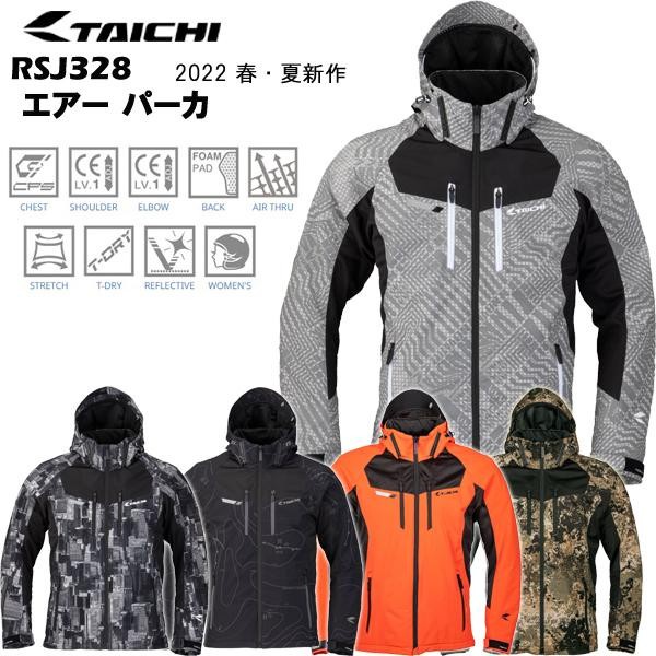 RS Taichi RSJ328 Air Parka Jacket Original