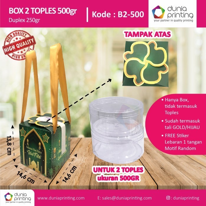 

(Expert) Box Toples Lebaran - Bahan Duplex 350 grm +laminate +free pita +stiker