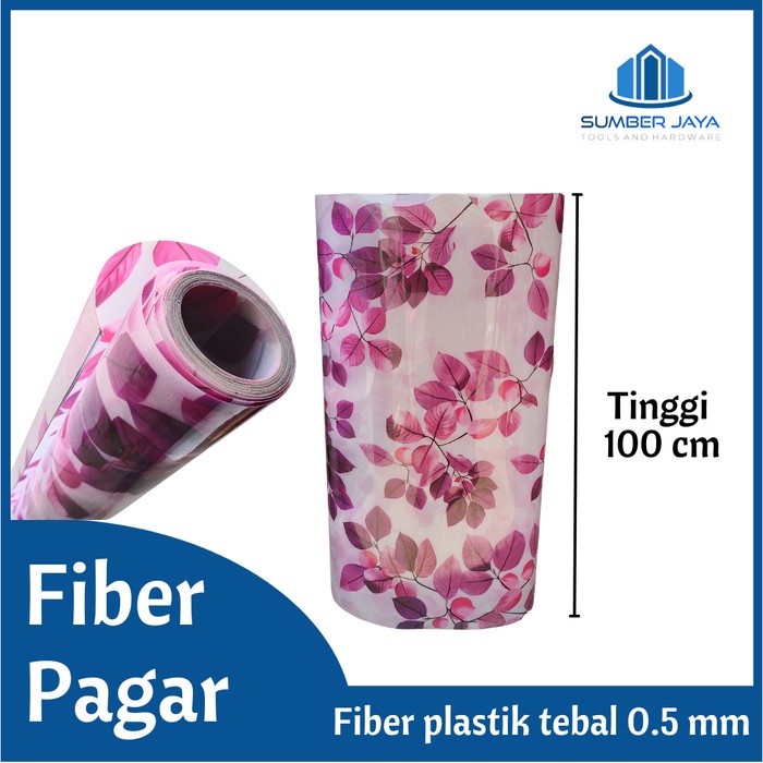 Lengkap- Fiber Pagar Fiber Plat Motif Daun Ungu
