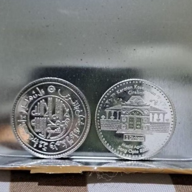 UM1 2 dirham dua dirham baitul mal nusantara - 2 dirham - Masjid Agung sang Cipta rasa Keraton