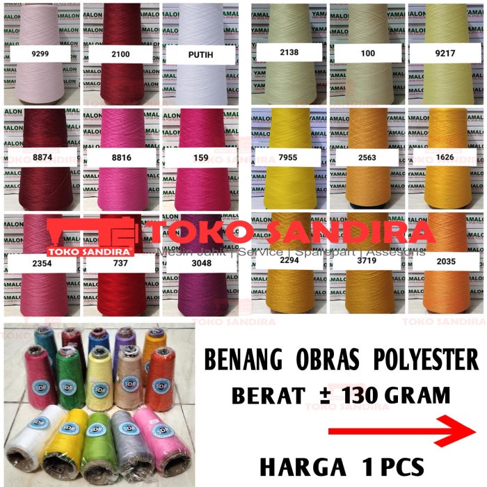

1 Pcs Benang Obras Polyester Warna (130 gram -+) / Benang obras murah