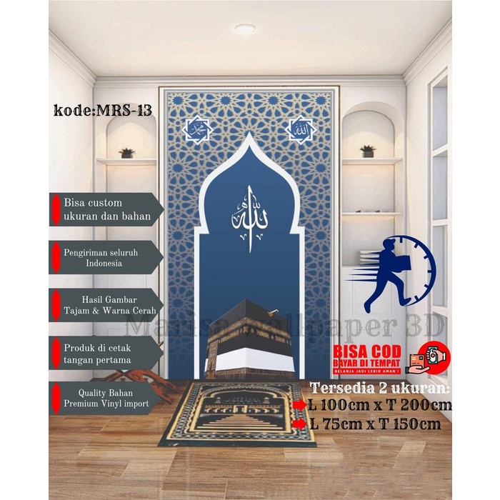 (Expert) PROMO - Sticker mushola rumah,Sticker mihrab mushola,mihrab mushola
