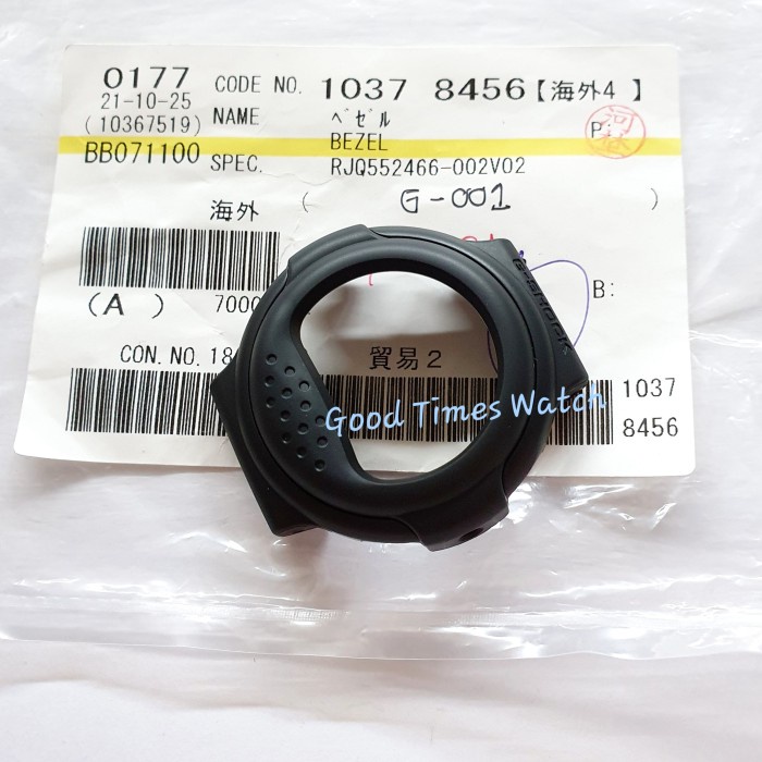 Kualitas Terjamin Bezel G-Shock G-001Bb G-001 G 001 Fullblack Casio Original