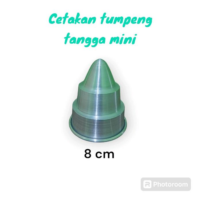 ada- cetakan tumpeng tangga mini ukuran 8,9,10 cm/cetakan tumpeng mini tanpa sambungan/cetakan