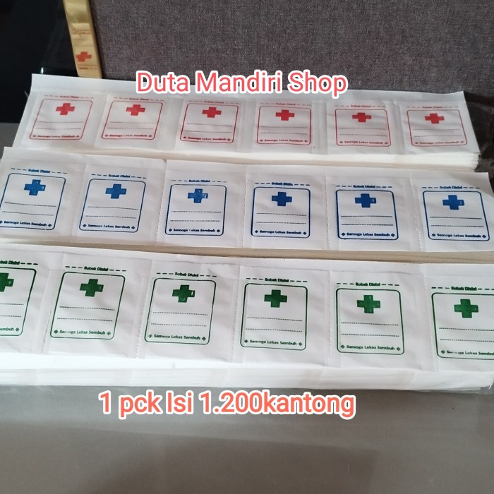 

New Pembungkus Obat Rumah Sakit Kertas Puyer Press