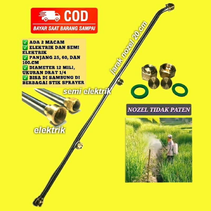 STIK SPRAYER ALAT PENYEMPROT TANAMAN