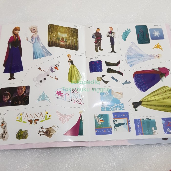 

FROZEN STICKER BOOK