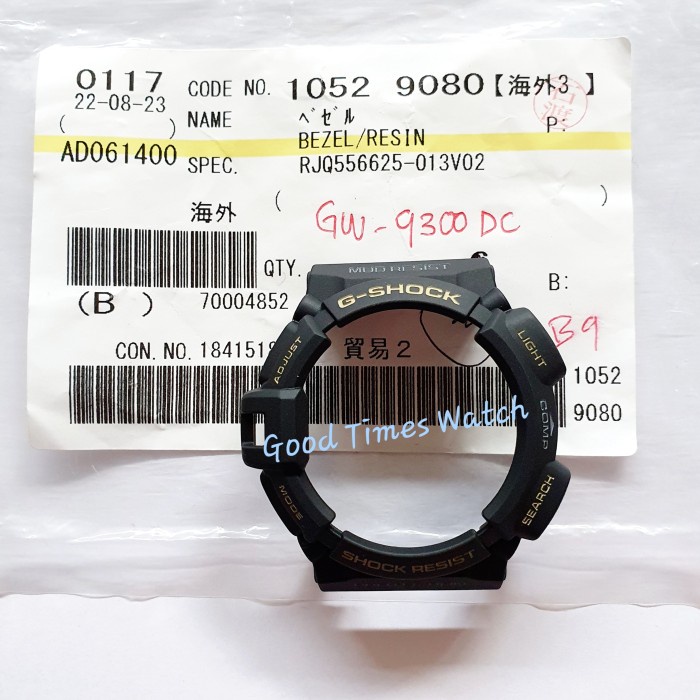 Diskon Bezel G-Shock Gw-9300Dc-1 Gw 9300Dc Gw 9300 G 9300 Casio Original