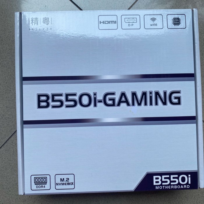 Ready B550i itx jginyue amd ryzen am4