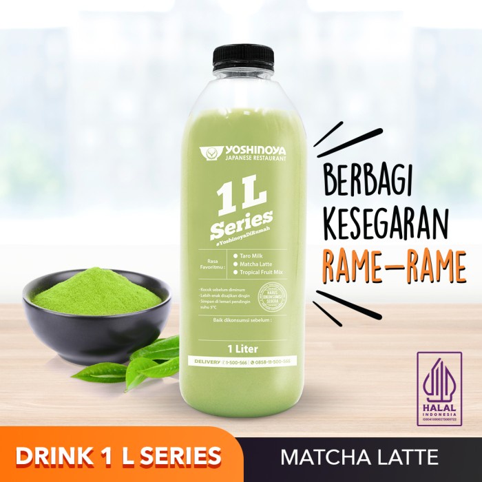 

DRINK 1 L SERIES (MATCHA LATTE)