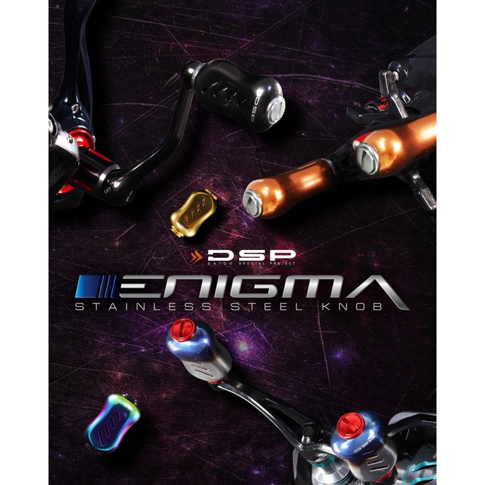 Daido - DSP Handle Knob Reel Enigma Stainless Steel - Daido Knob Reel