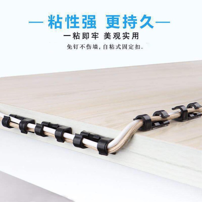 

New 16 & 20 pcs Pengrapi Kabel Tempel ~ Wire Holder Organizer~ Cable Clips