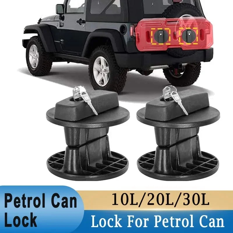 Petrol Can Lock Bracket Mount for 10 20 30L Jerry Fuel Can Gas Diesel Fuel Tank Oil Container Spare 