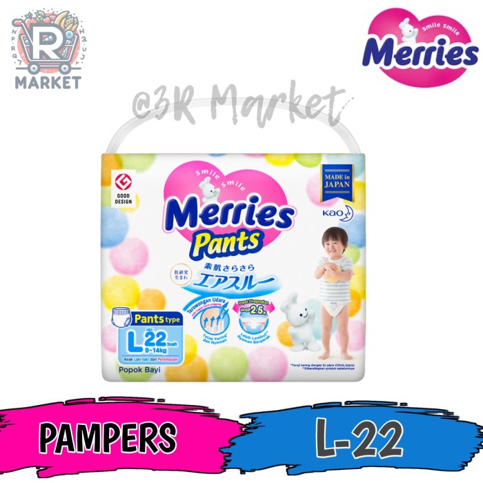 

Merries Premium Pants L22 Popok Bayi Celana