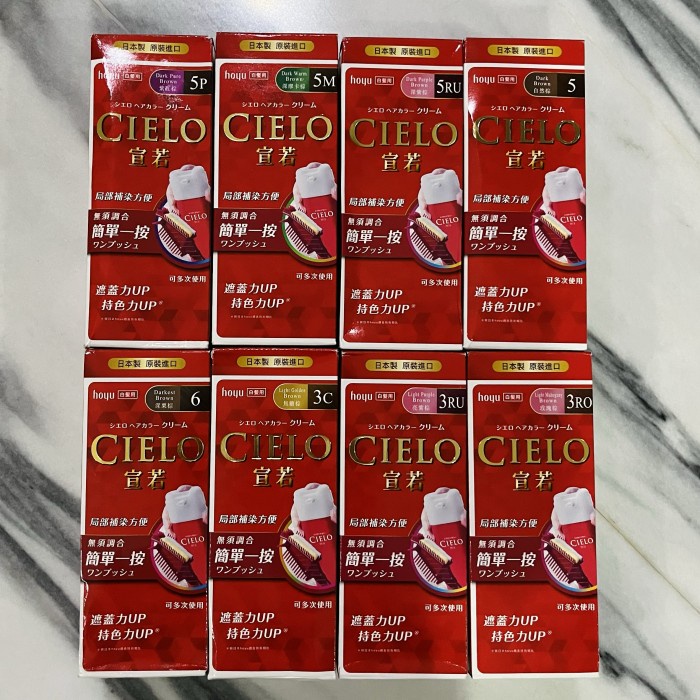 Cielo hoyu hair color ori japan