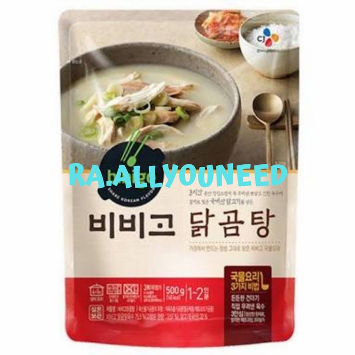 TERLARIS BIBIGO CHIKEN GOMTANG / NON HALAL 500 GRAM