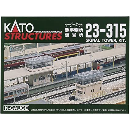 Kato 23-315 Station & Signal Tower