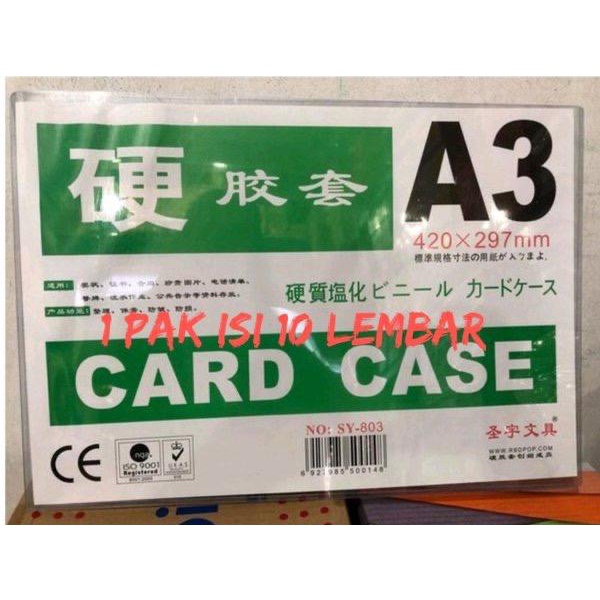 

Card Case Ukuran A3