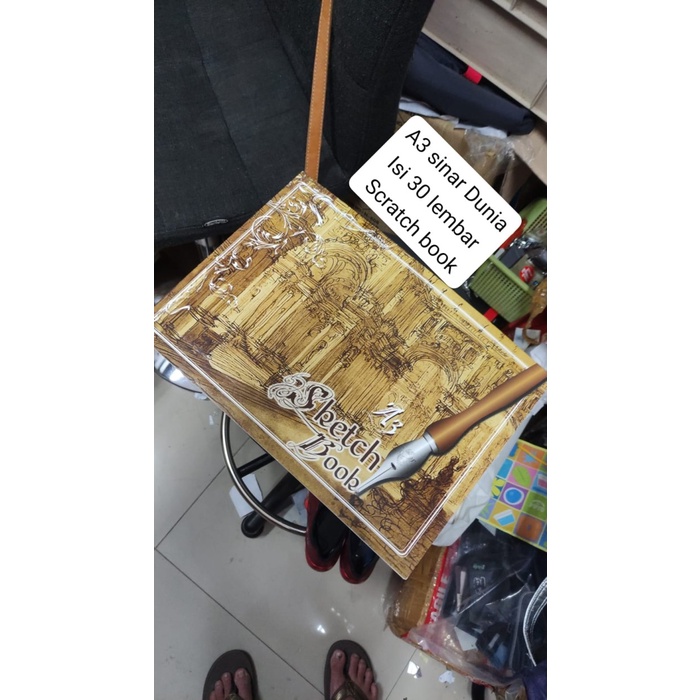

Buruan serbu] scetch book buku sketsa scetchbook merek sinar dunia A3 isi 30 lembar