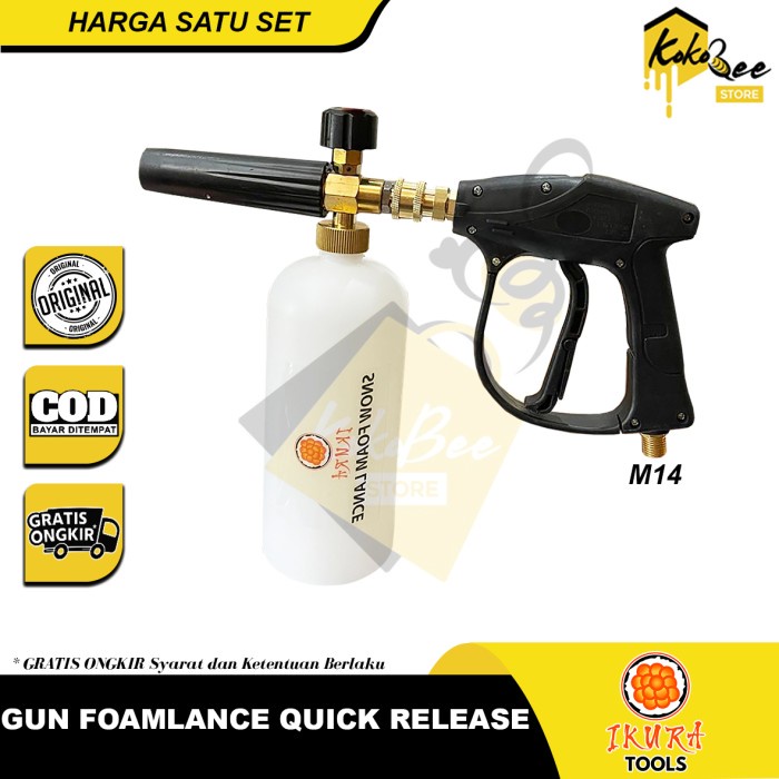 Gun foam lance quick release coupler set - Gun jet cleaner stik pendek