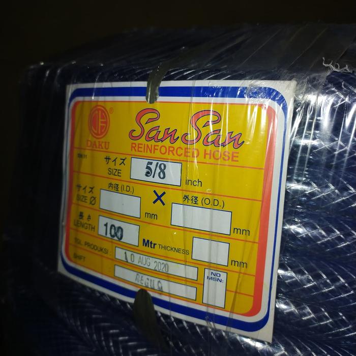 Selang Benang San-San 5/8 100 Meter
