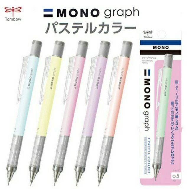 

Mechanical Pencil Tombow Mono Graph Pastel color 0.5mm Dw05