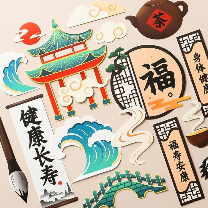 Mntb" Ckm05 Topper Kertas Mandarin Chinese Happy Birthday Kakek Nenek Ortu