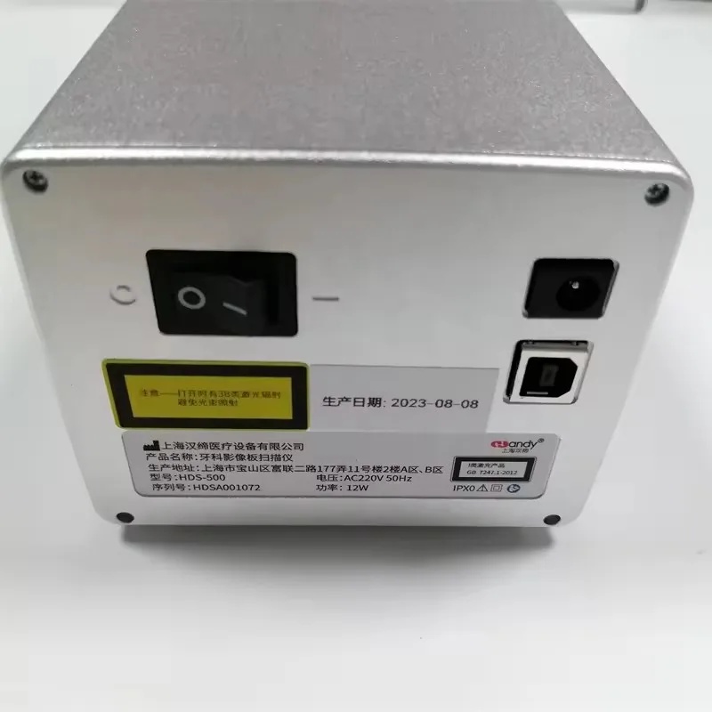 New  Handy HDS-500  Digital Imaging Plate Scanner