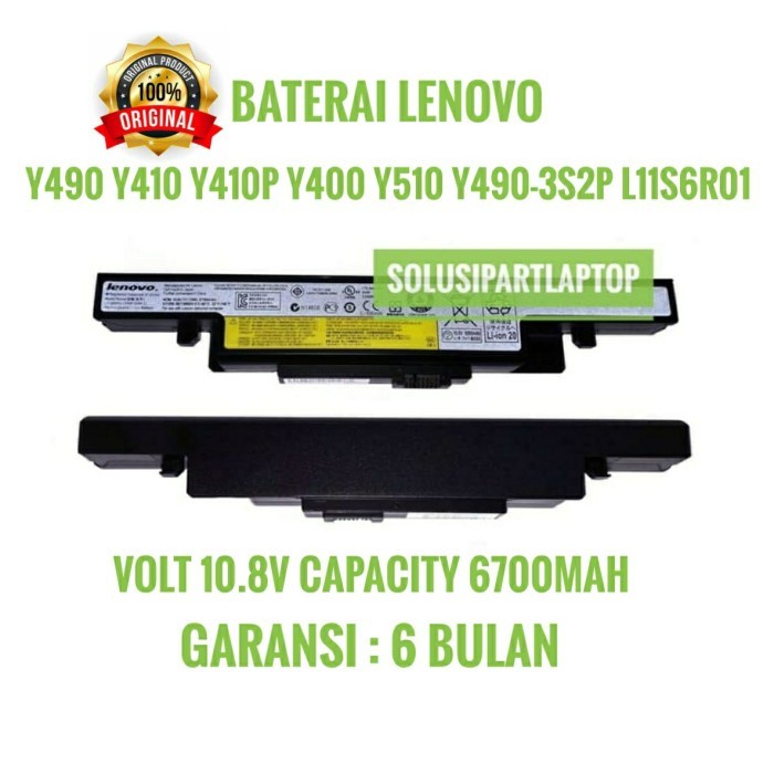 [Expert] BATERAI LENOVO Y490 Y410 Y410P Y400 Y510 Y490-3S2P L11S6R01 ORI
