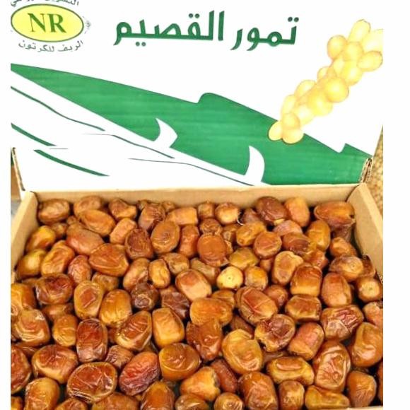 

BisaInstan- Kurma Sukari/Al Qossem 3kg/Asli