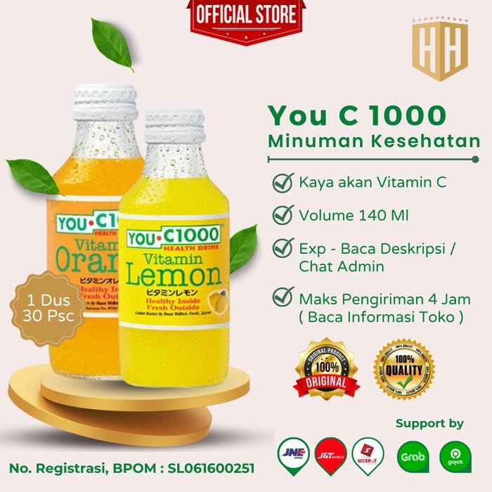 

BisaInstan- You C 1000 / U C1000 Lemon - Ready Untuk Grosir Per Dus