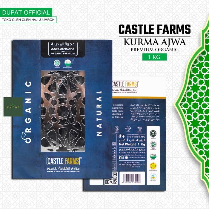 

BisaInstan- KURMA AJWA MEDINA CASTLE FARMS PREMIUM / AJWA MADINAH 1 kg