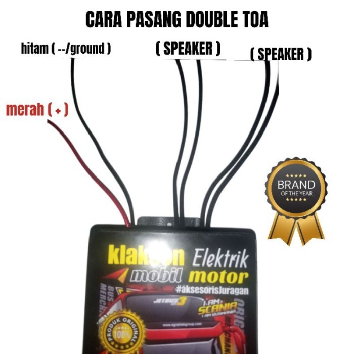 [Expert] KLAKSON BASURI ELEKTRIK VERSI TOA 12 VOLT DAN 24 VOLT