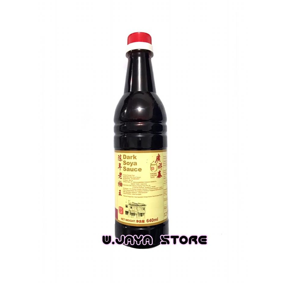 

Kirim,HariYgSama- KCT DARK SOYA SAUCE 640ml