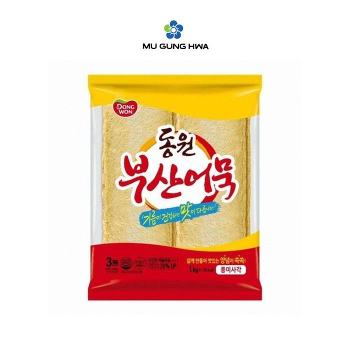 

Kirim,HariYgSama- Dongwon Fish Cake 1 Kg*