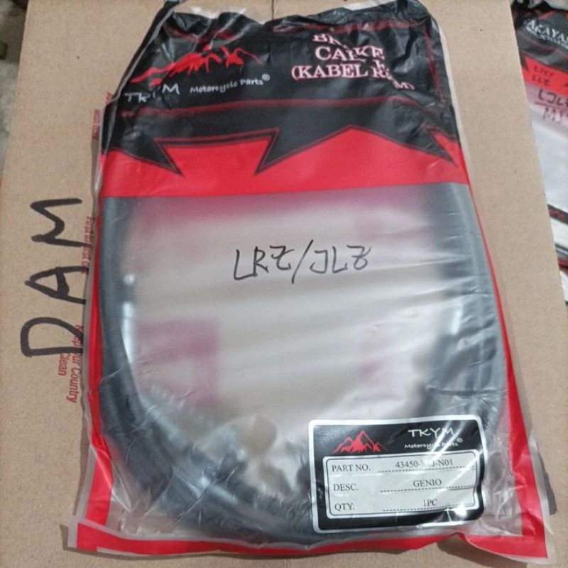 Kabel Rem  BEAT K1A'2020 43450-K1A-N01 TAKAYAMA Genuine Part